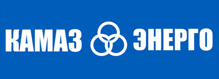 Система телемеханики ООО «КАМАЗ-Энерго»</a>