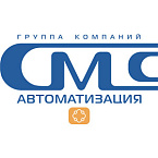 СМС-автоматизация