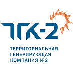 ТГК--2